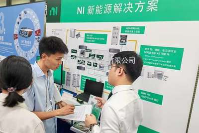 4月19日 AUTO TECH 华南展︱走进比亚迪汽车工业汽车工程研究院