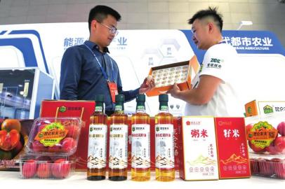 农特产品竞风采 亚欧盛会促合作